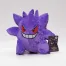 Peluche de Gengar