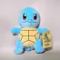 Peluche de Squirtle