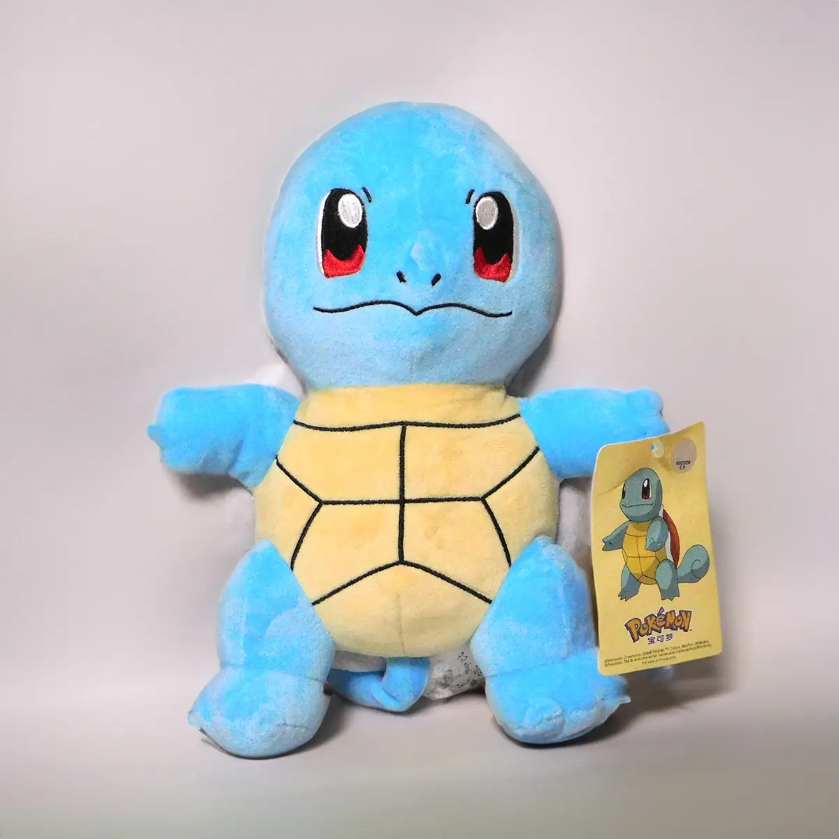 Peluche de Squirtle